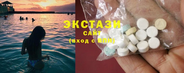 стафф Богородицк