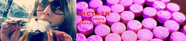 мефедрон VHQ Богданович