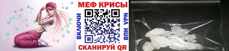 blacksprut ссылка  Белокуриха  МЕФ VHQ 